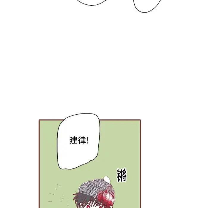 [韩国漫画] 恋上你的声音 BL,剧情向#[129P]-108
