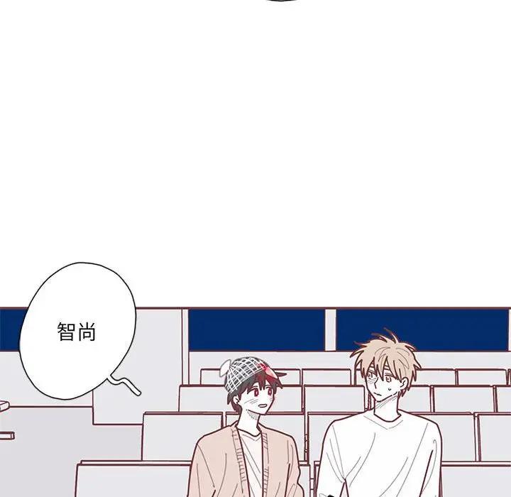 [韩国漫画] 恋上你的声音 BL,剧情向#[129P]-113