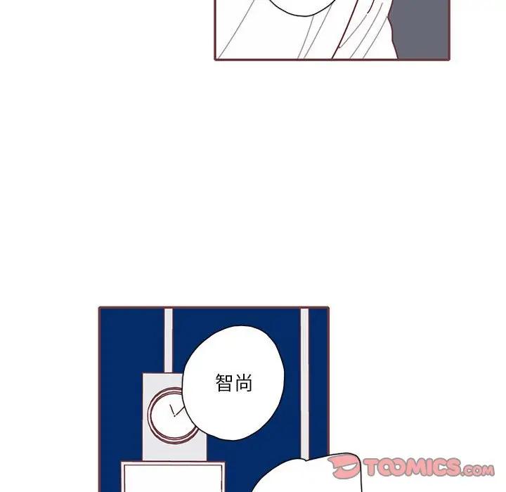 [韩国漫画] 恋上你的声音 BL,剧情向#[129P]-123