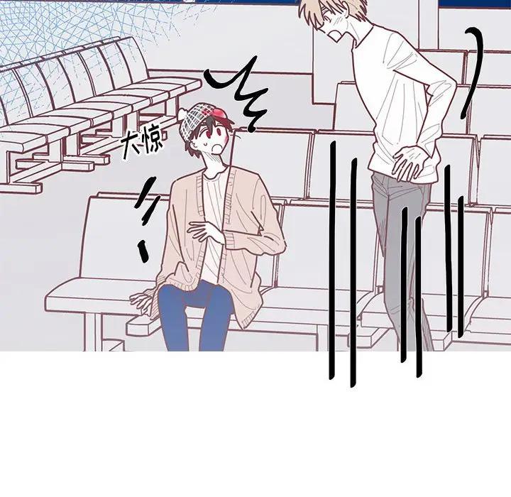 [韩国漫画] 恋上你的声音 BL,剧情向#[129P]-126