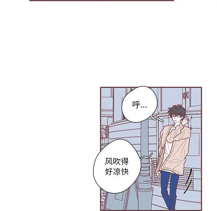 [韩国漫画] 恋上你的声音 BL,剧情向#[129P]-37