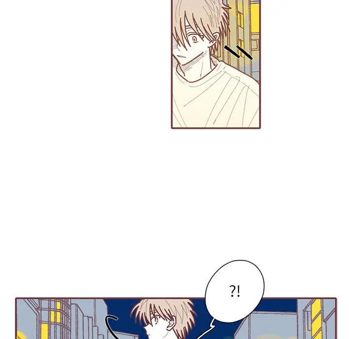 [韩国漫画] 恋上你的声音 BL,剧情向#[129P]-59