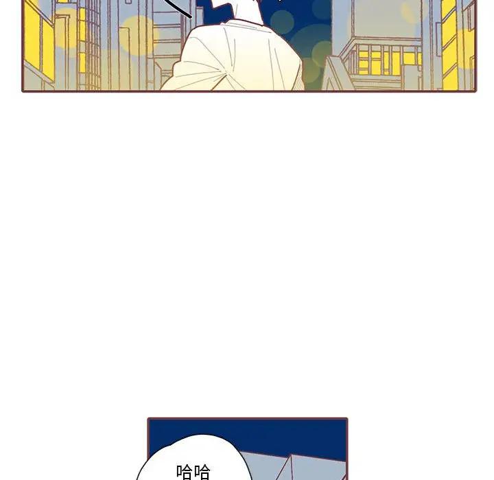 [韩国漫画] 恋上你的声音 BL,剧情向#[129P]-60