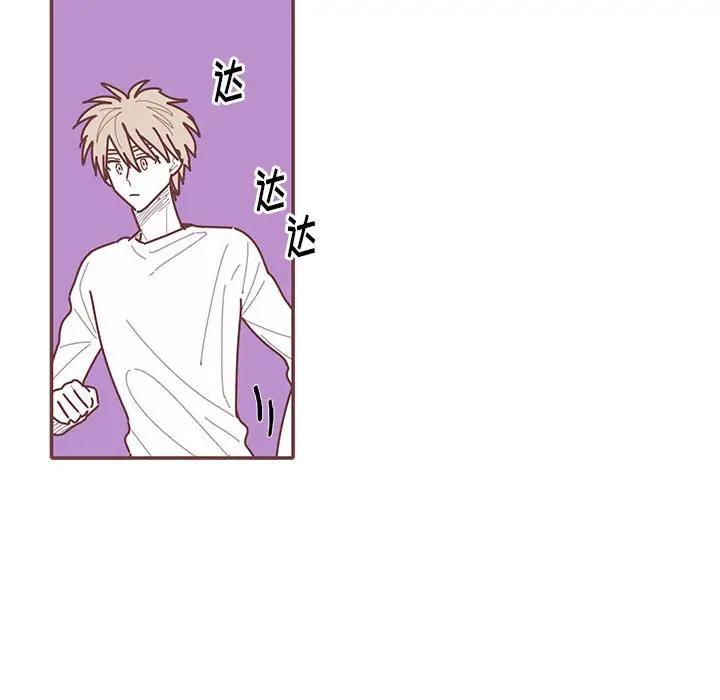 [韩国漫画] 恋上你的声音 BL,剧情向#[129P]-89