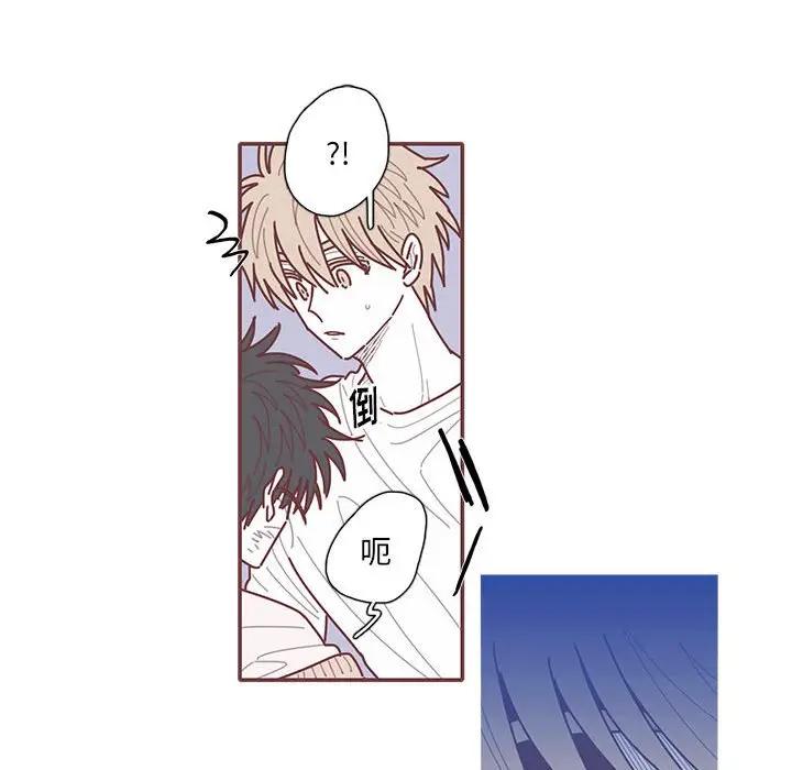 [韩国漫画] 恋上你的声音 BL,剧情向#[129P]-90