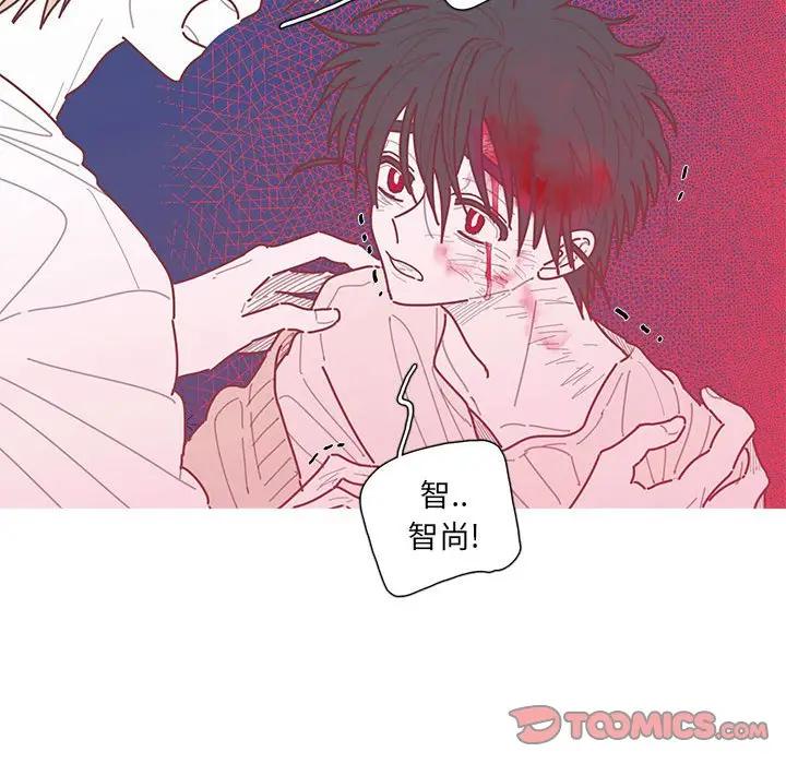 [韩国漫画] 恋上你的声音 BL,剧情向#[129P]-93