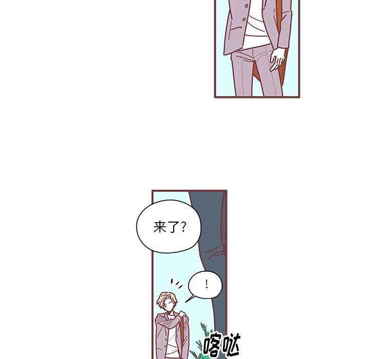 [韩国漫画] 恋上你的声音 BL,剧情向#[105P]-101