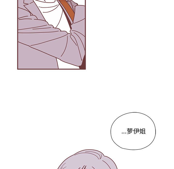 [韩国漫画] 恋上你的声音 BL,剧情向#[105P]-103
