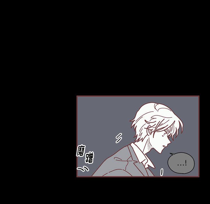 [韩国漫画] 恋上你的声音 BL,剧情向#[105P]-12