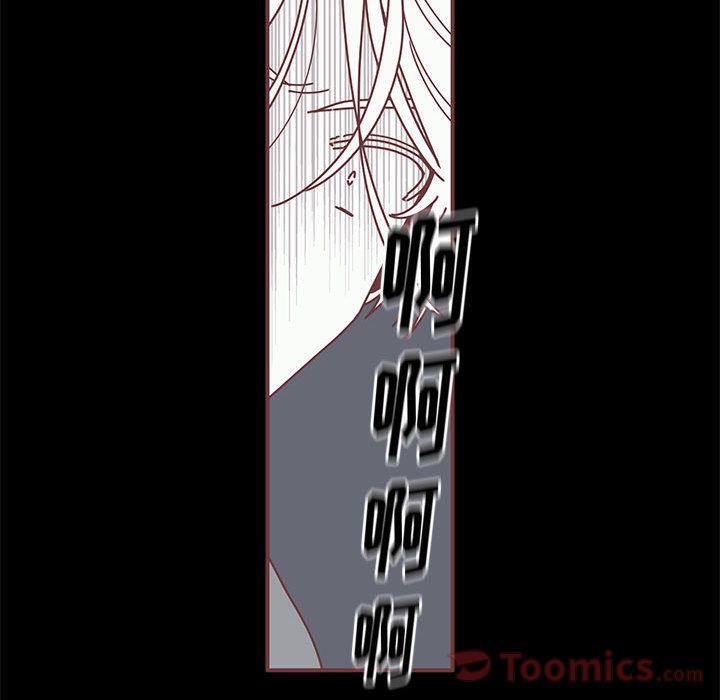 [韩国漫画] 恋上你的声音 BL,剧情向#[105P]-16