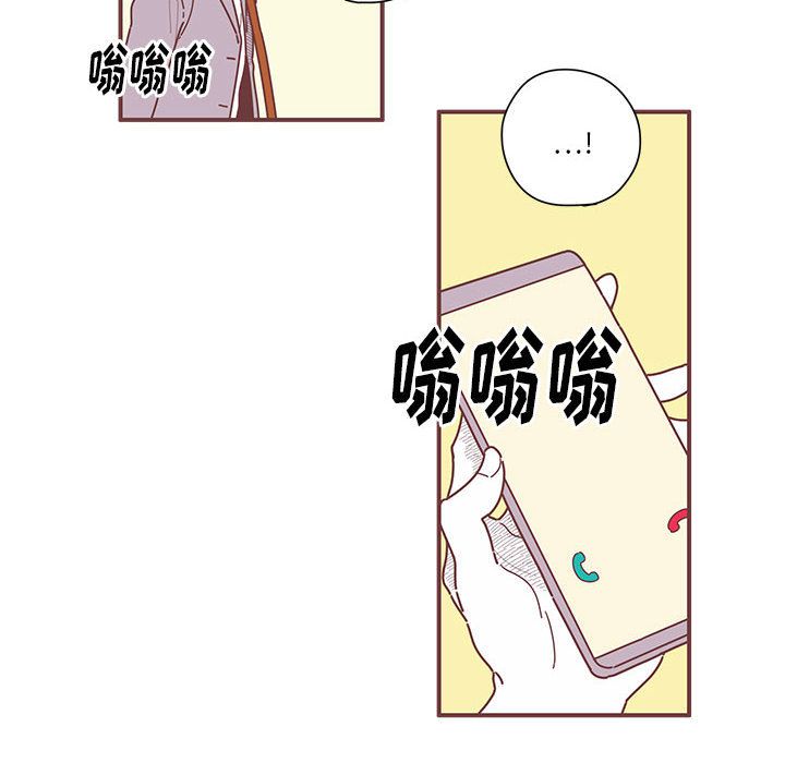 [韩国漫画] 恋上你的声音 BL,剧情向#[105P]-31