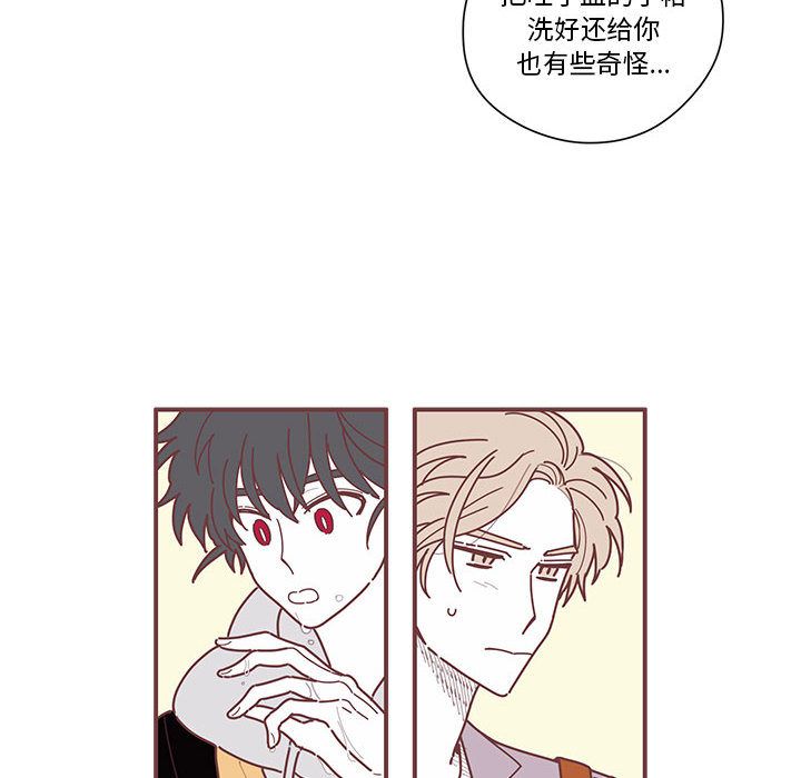 [韩国漫画] 恋上你的声音 BL,剧情向#[105P]-65