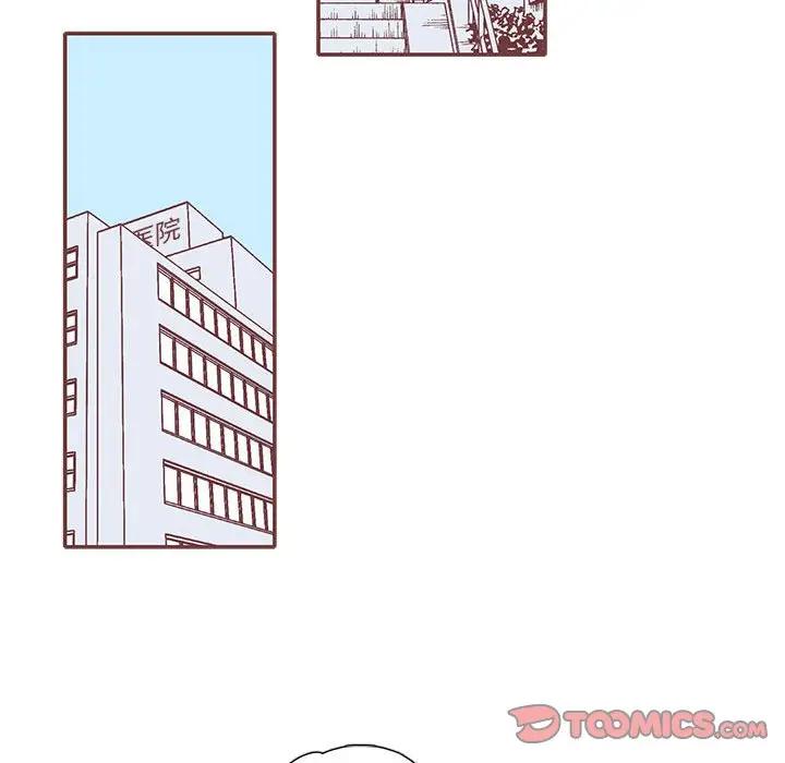 [韩国漫画] 恋上你的声音 BL,剧情向#[104P]-26