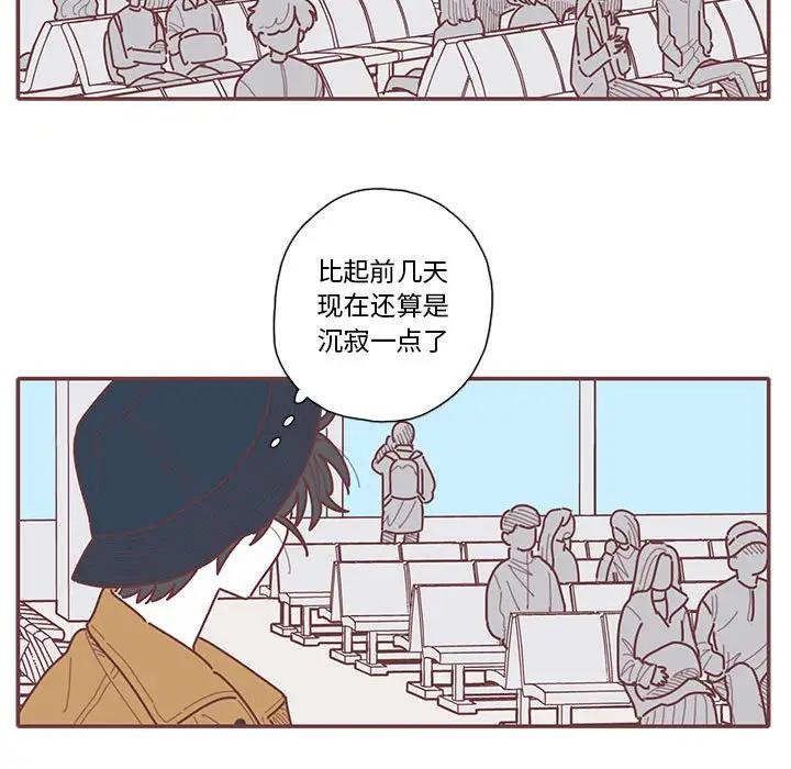 [韩国漫画] 恋上你的声音 BL,剧情向#[104P]-35