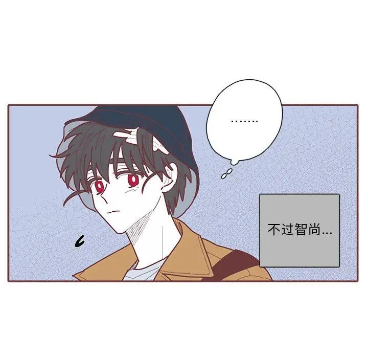 [韩国漫画] 恋上你的声音 BL,剧情向#[104P]-36