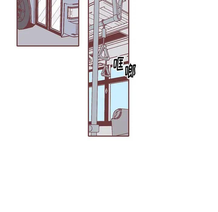 [韩国漫画] 恋上你的声音 BL,剧情向#[104P]-42