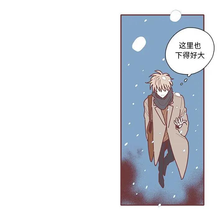 [韩国漫画] 恋上你的声音 BL,剧情向#[112P]-100