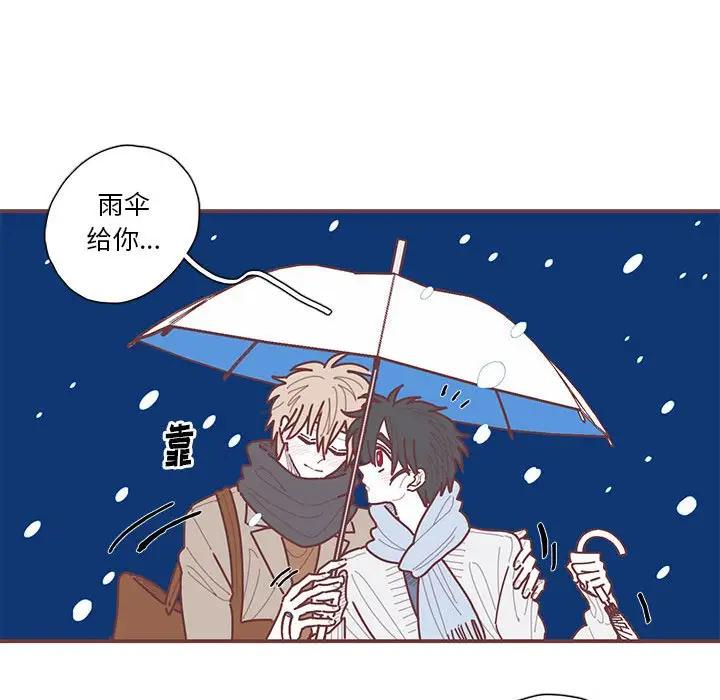 [韩国漫画] 恋上你的声音 BL,剧情向#[112P]-109