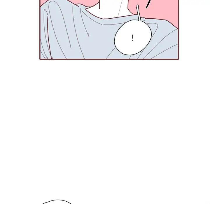 [韩国漫画] 恋上你的声音 BL,剧情向#[112P]-49