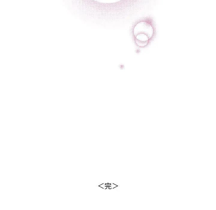 [韩国漫画] 恋上你的声音 BL,剧情向#[134P]-133