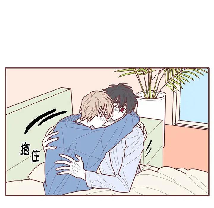 [韩国漫画] 恋上你的声音 BL,剧情向#[134P]-35