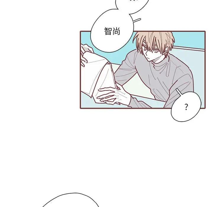 [韩国漫画] 恋上你的声音 BL,剧情向#[134P]-41