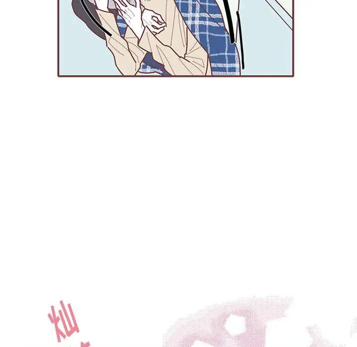 [韩国漫画] 恋上你的声音 BL,剧情向#[134P]-53