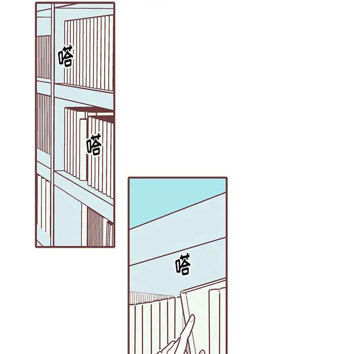 [韩国漫画] 恋上你的声音 BL,剧情向#[134P]-68