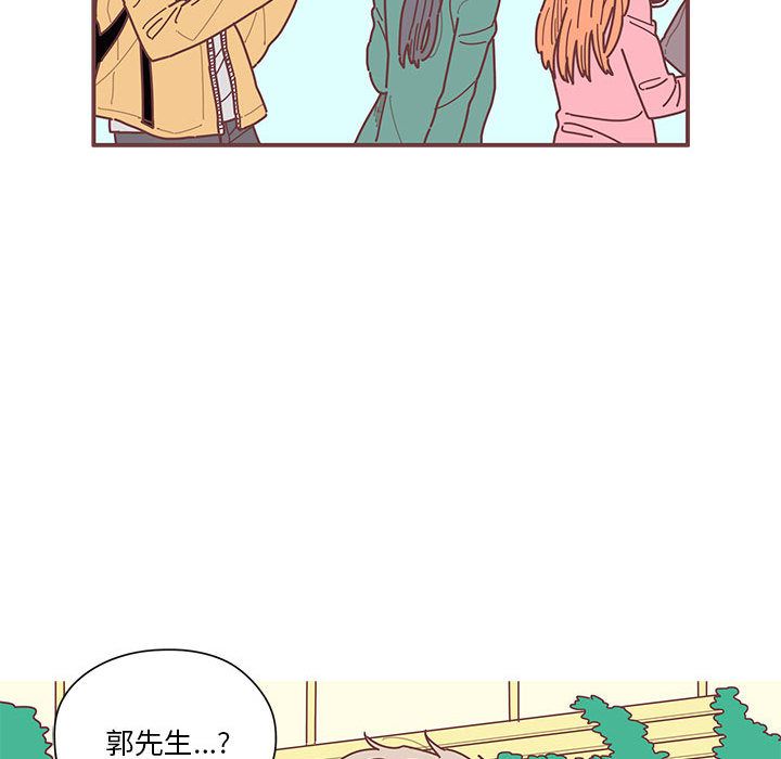 [韩国漫画] 恋上你的声音 BL,剧情向#[71P]-69