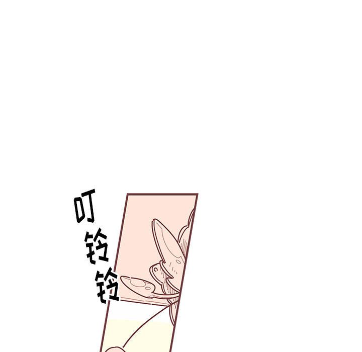 [韩国漫画] 恋上你的声音 BL,剧情向#[100P]-29