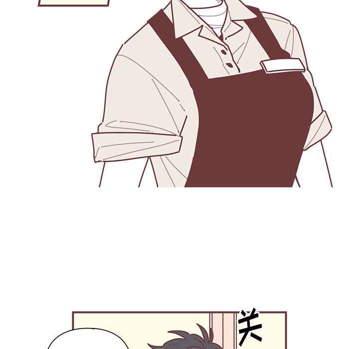 [韩国漫画] 恋上你的声音 BL,剧情向#[100P]-31