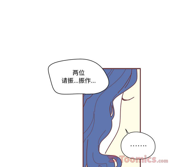 [韩国漫画] 恋上你的声音 BL,剧情向#[100P]-61