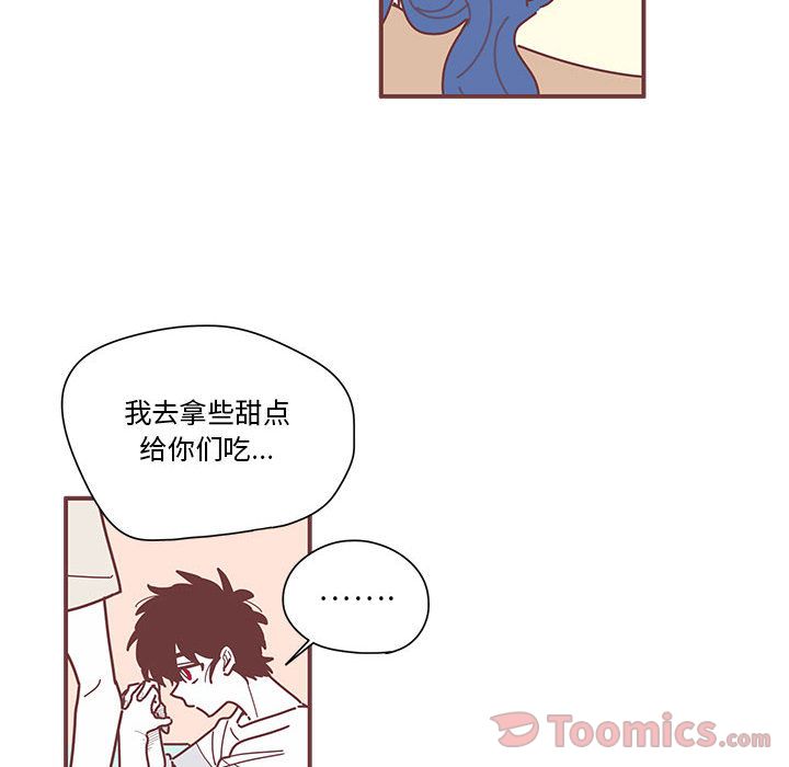 [韩国漫画] 恋上你的声音 BL,剧情向#[100P]-62