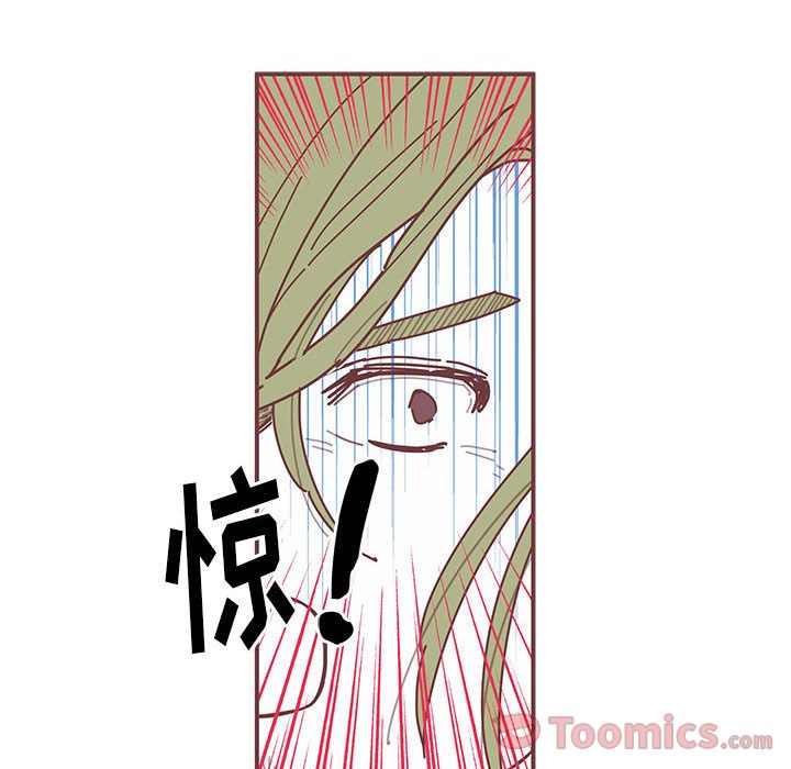 [韩国漫画] 恋上你的声音 BL,剧情向#[100P]-80