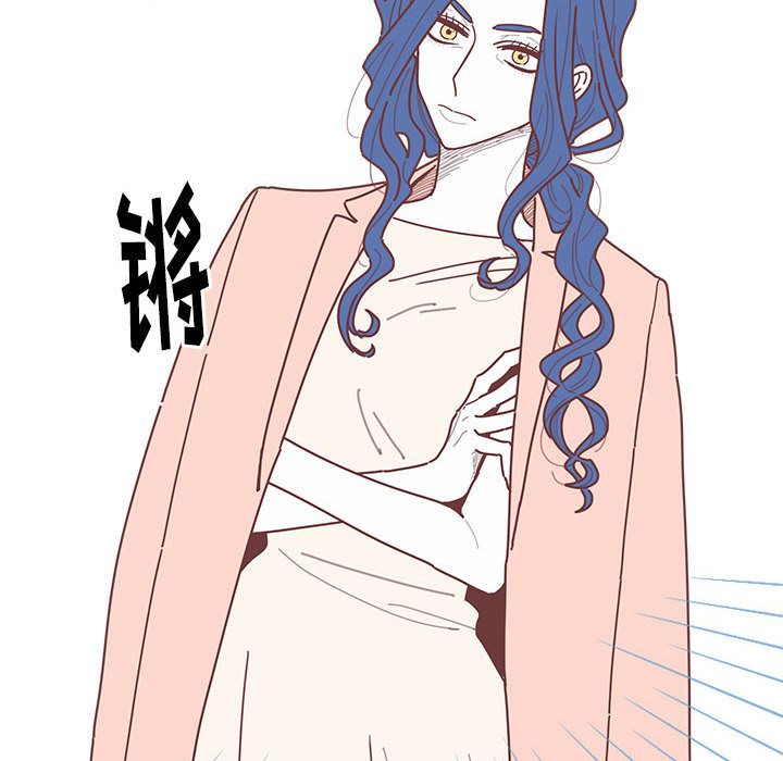 [韩国漫画] 恋上你的声音 BL,剧情向#[100P]-82