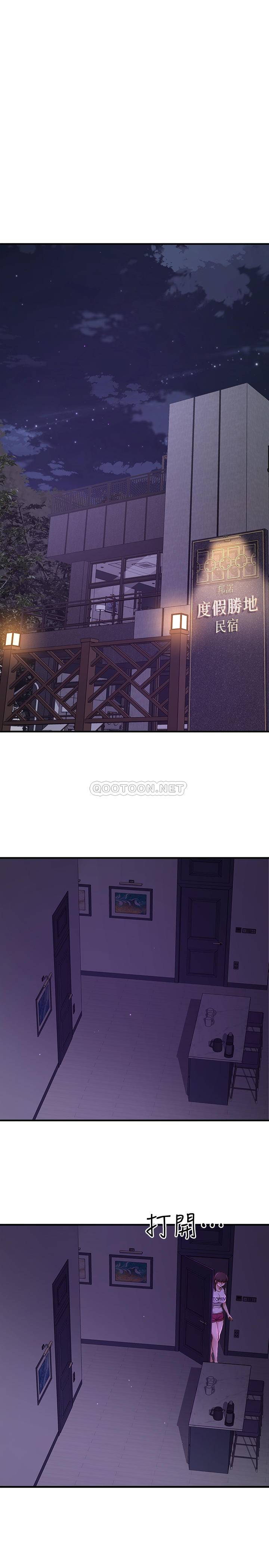 [韩国漫画] 是谁偷上他的？ 剧情,巨乳大奶, OL#[86P]-68