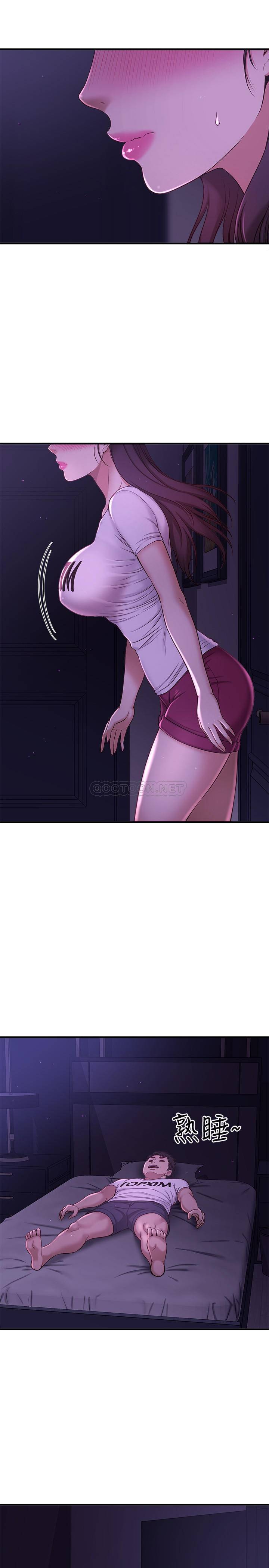 [韩国漫画] 是谁偷上他的？ 剧情,巨乳大奶, OL#[86P]-70