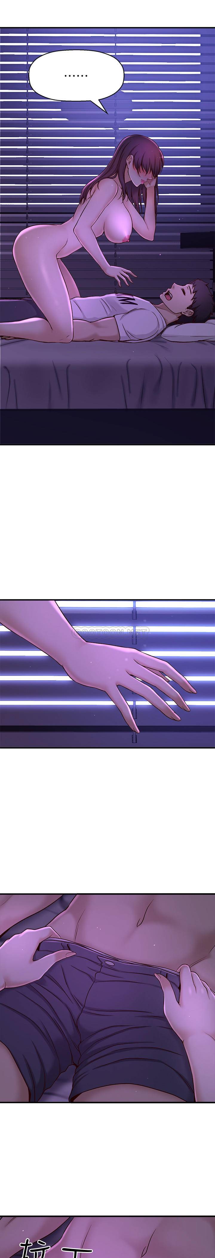 [韩国漫画] 是谁偷上他的？ 剧情,巨乳大奶, OL#[86P]-76