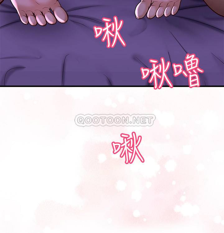 [韩国漫画] 是谁偷上他的？ 剧情,巨乳大奶, OL#[86P]-81