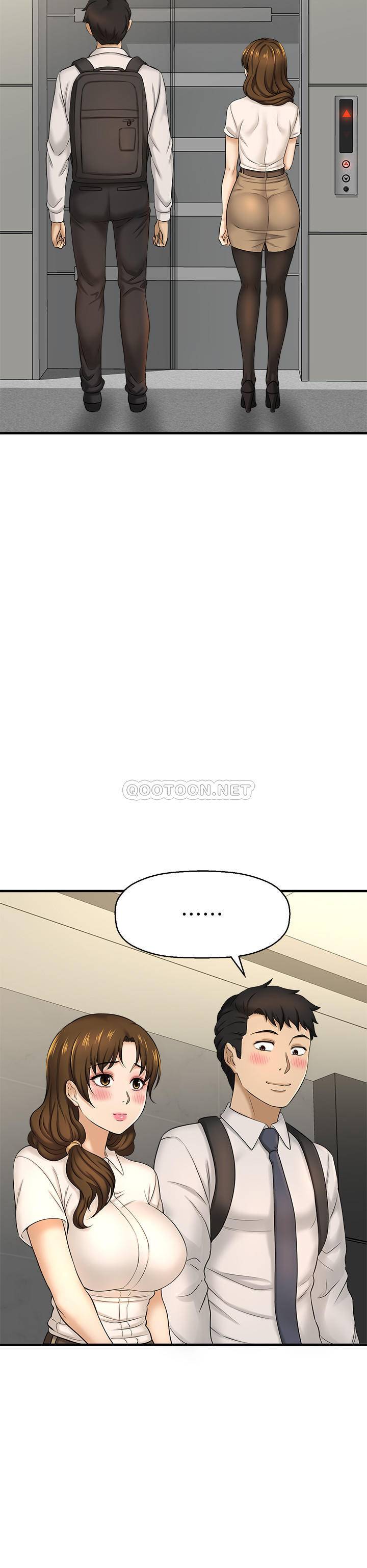 [韩国漫画] 是谁偷上他的？ 剧情,巨乳大奶, OL#[48P]-40