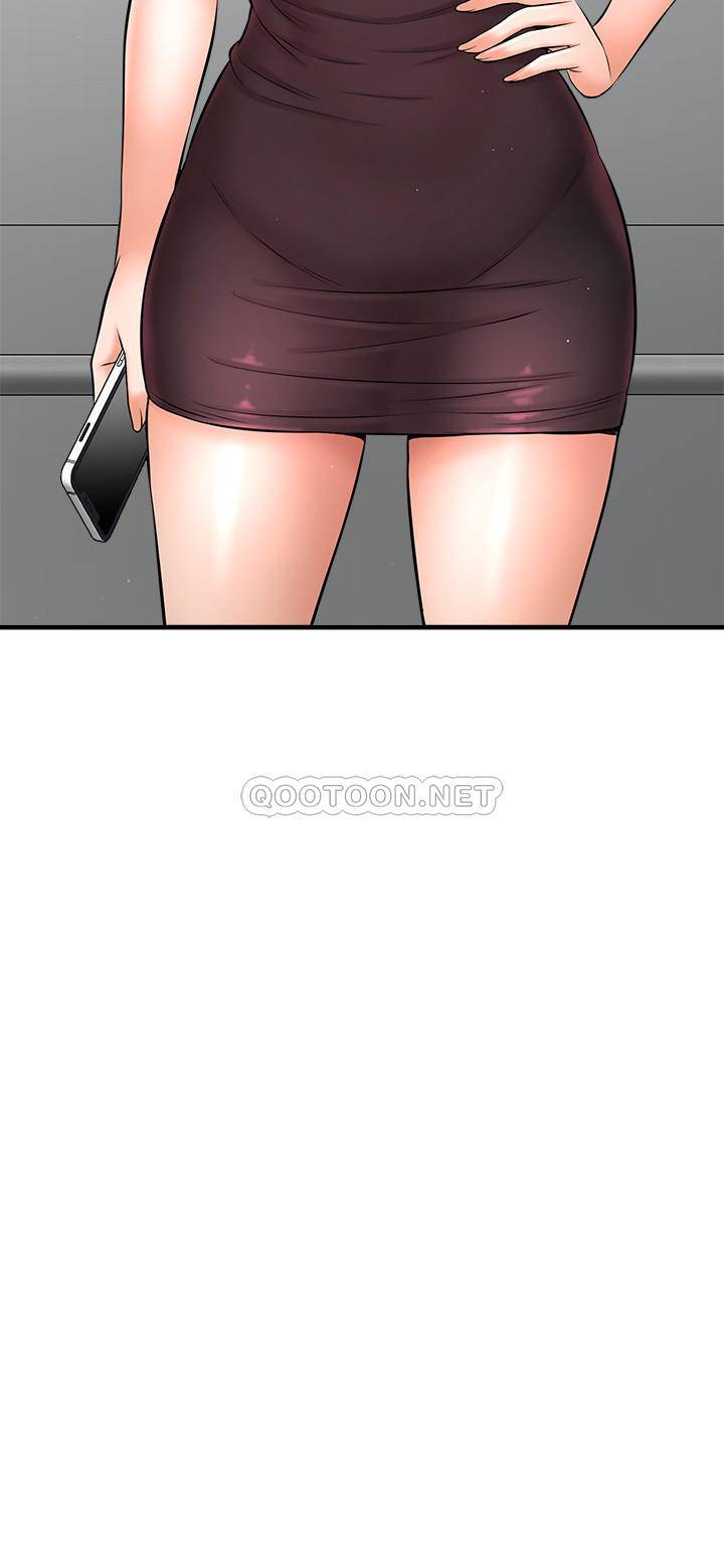 [韩国漫画] 是谁偷上他的？ 剧情,巨乳大奶, OL#[48P]-47