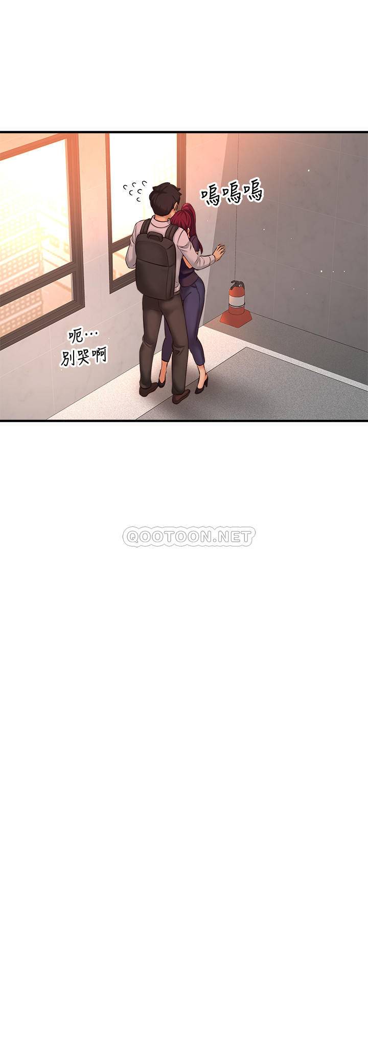 [韩国漫画] 是谁偷上他的？ 剧情,巨乳大奶, OL#[48P]-21