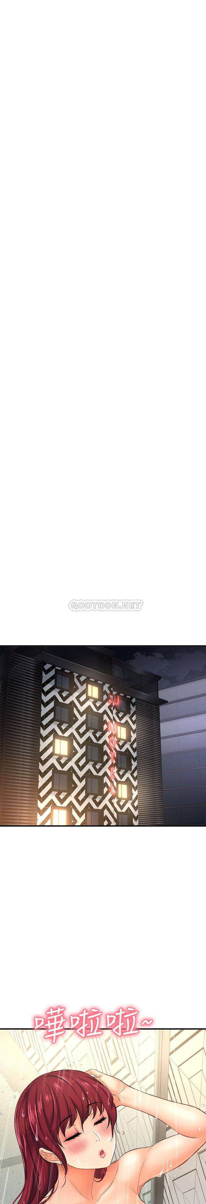 [韩国漫画] 是谁偷上他的？ 剧情,巨乳大奶, OL#[48P]-38