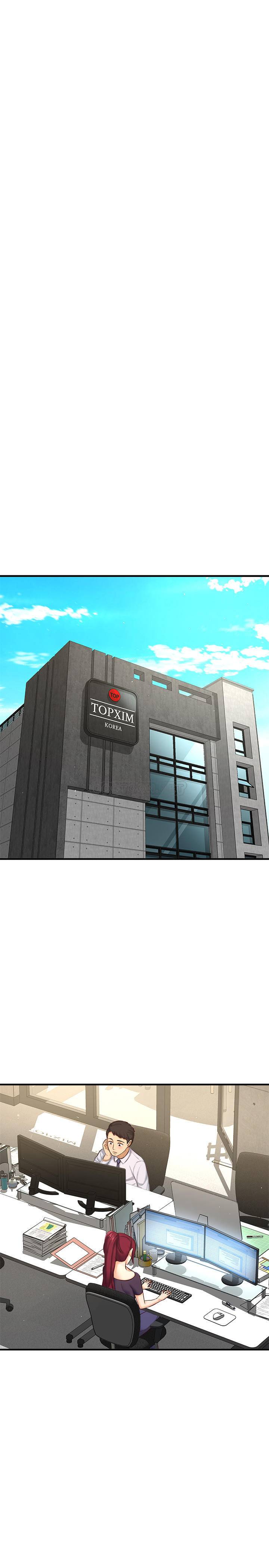 [韩国漫画] 是谁偷上他的？ 剧情,巨乳大奶, OL#[48P]-7