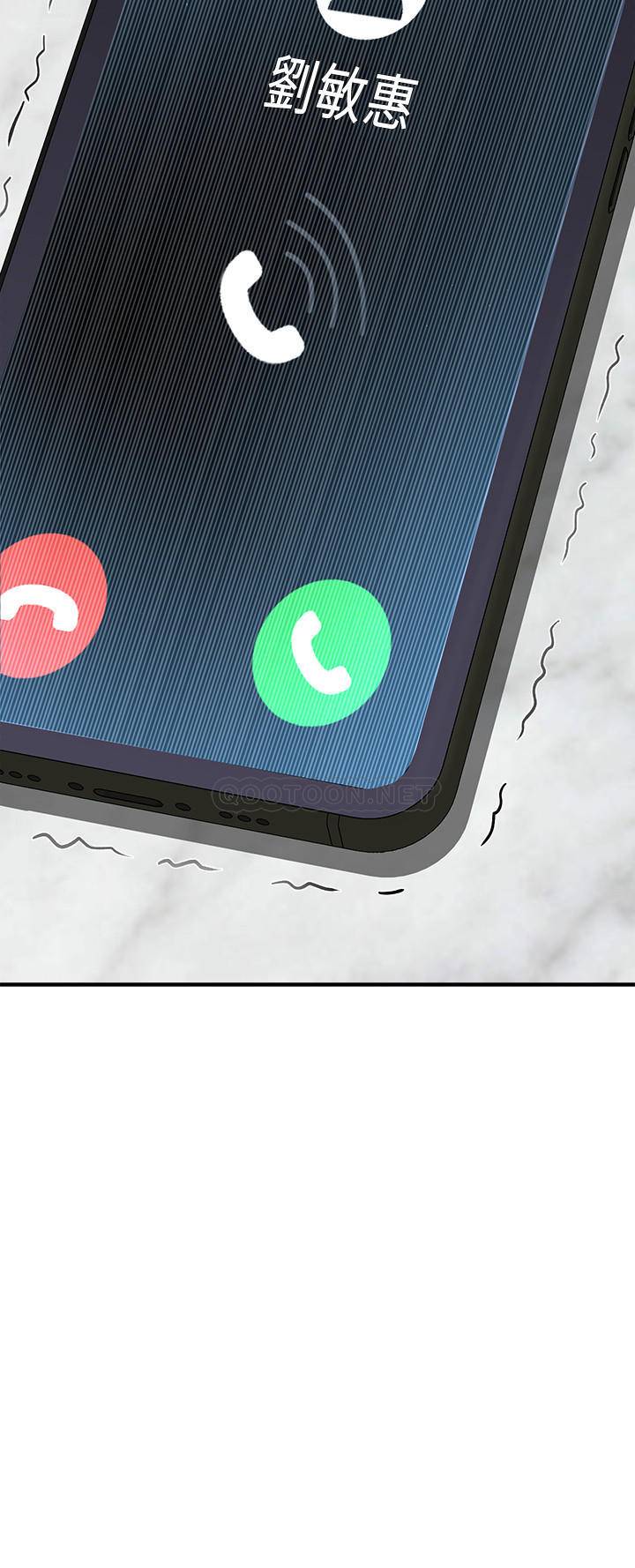 [韩国漫画] 是谁偷上他的？ 剧情,巨乳大奶, OL#[43P]-42