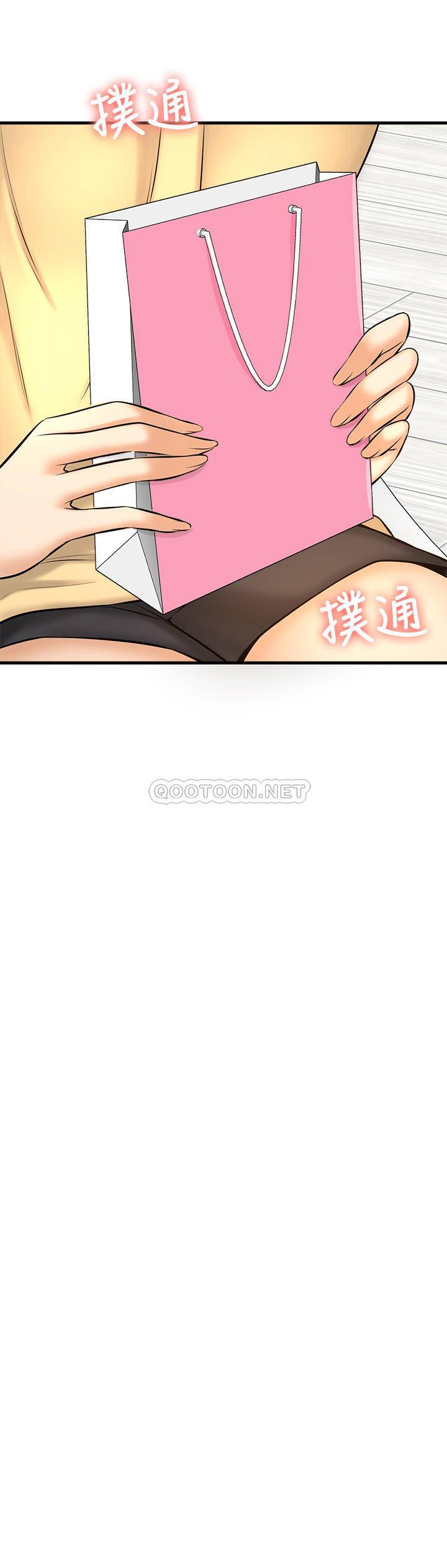 [韩国漫画] 是谁偷上他的？ 剧情,巨乳大奶, OL#[44P]-20