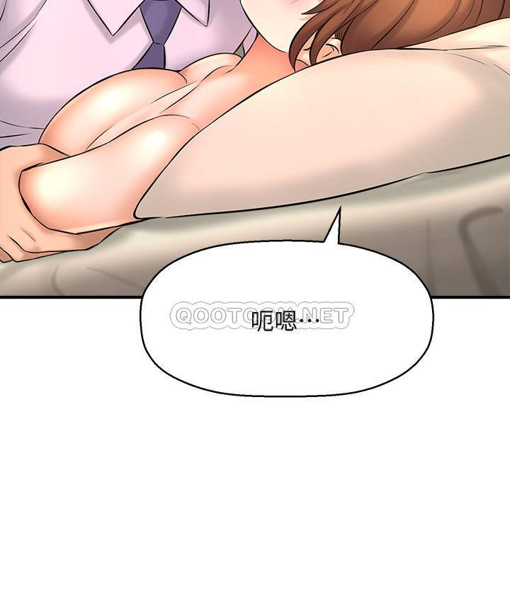 [韩国漫画] 是谁偷上他的？ 剧情,巨乳大奶, OL#[44P]-34