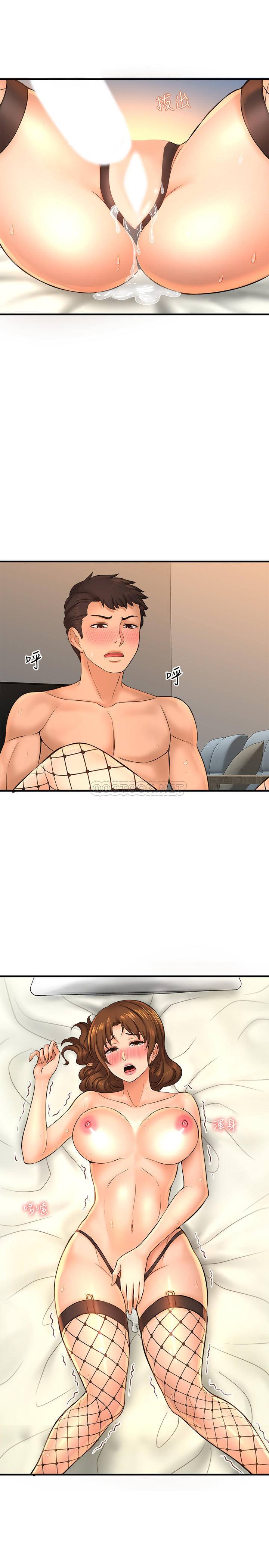 [韩国漫画] 是谁偷上他的？ 剧情,巨乳大奶, OL#[42P]-35