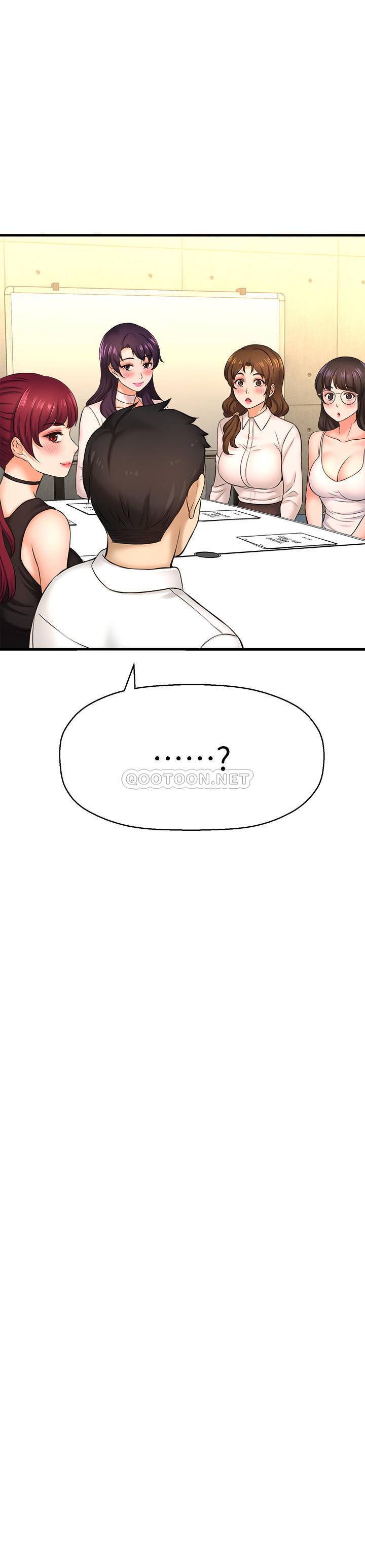 [韩国漫画] 是谁偷上他的？ 剧情,巨乳大奶, OL#[39P]-21