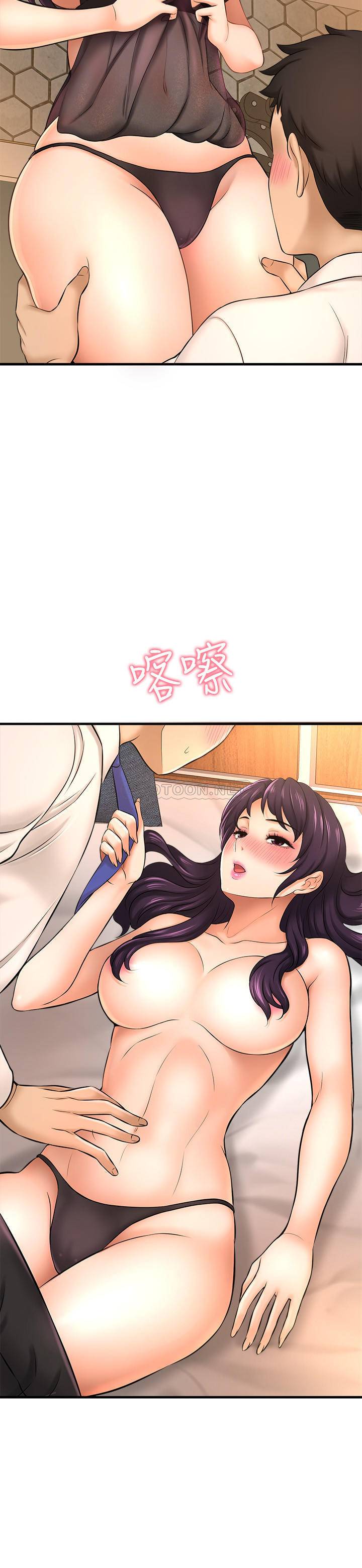 [韩国漫画] 是谁偷上他的？ 剧情,巨乳大奶, OL#[39P]-29